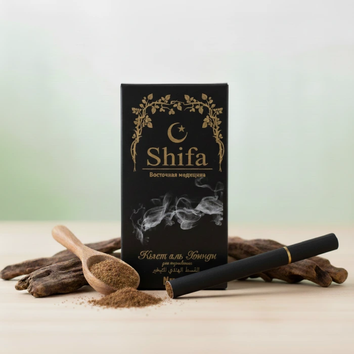SHIFA UD HINDI – Bitki əsaslı siqaret (Classic / Mentol / Nanə), 5 ədəd | Filterli